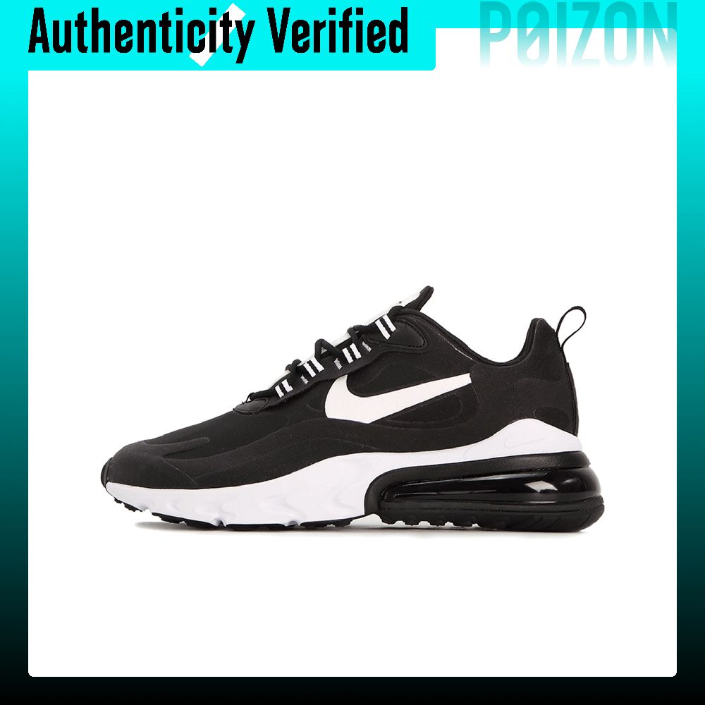 Nike Shoes Air Max 270 - Nike Air Max 270 Vintage Lederen