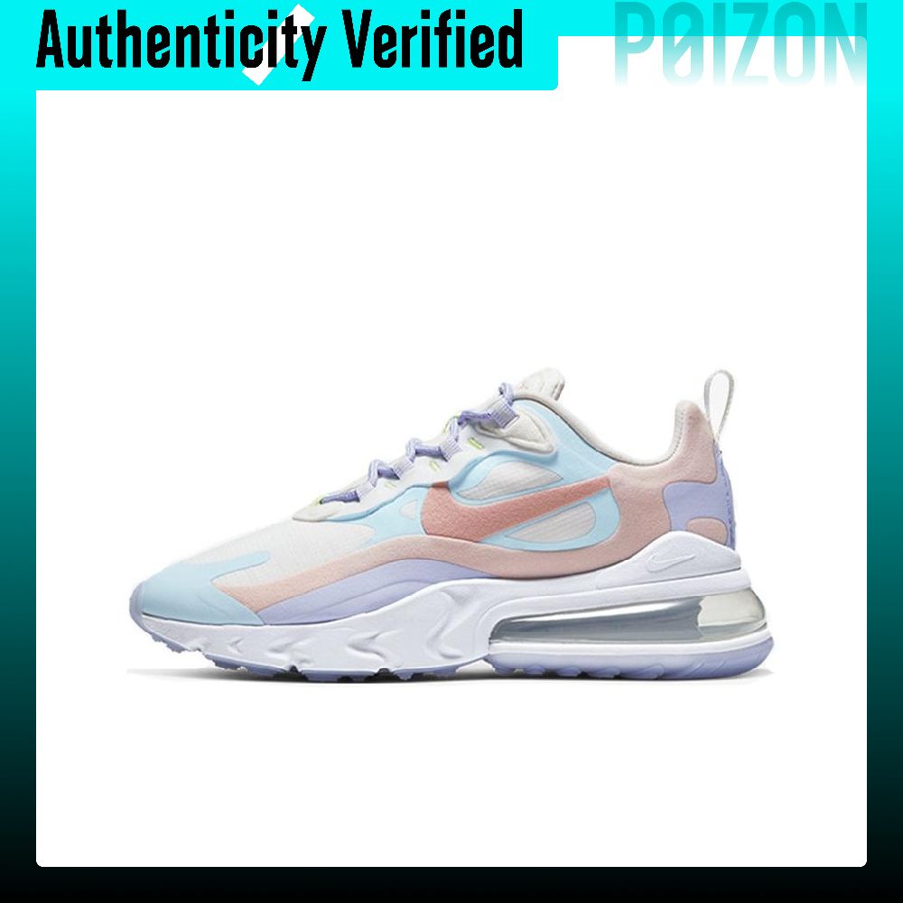 Nike Shoes Air Max 270 - Nike Air Max 270 hardloopschoenen dames,