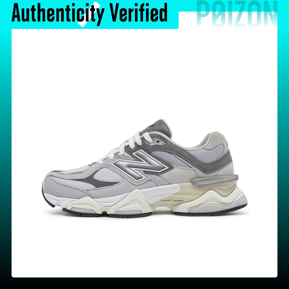 New Balance Shoes 9060 - New Balance NB 9060 Klassieke en