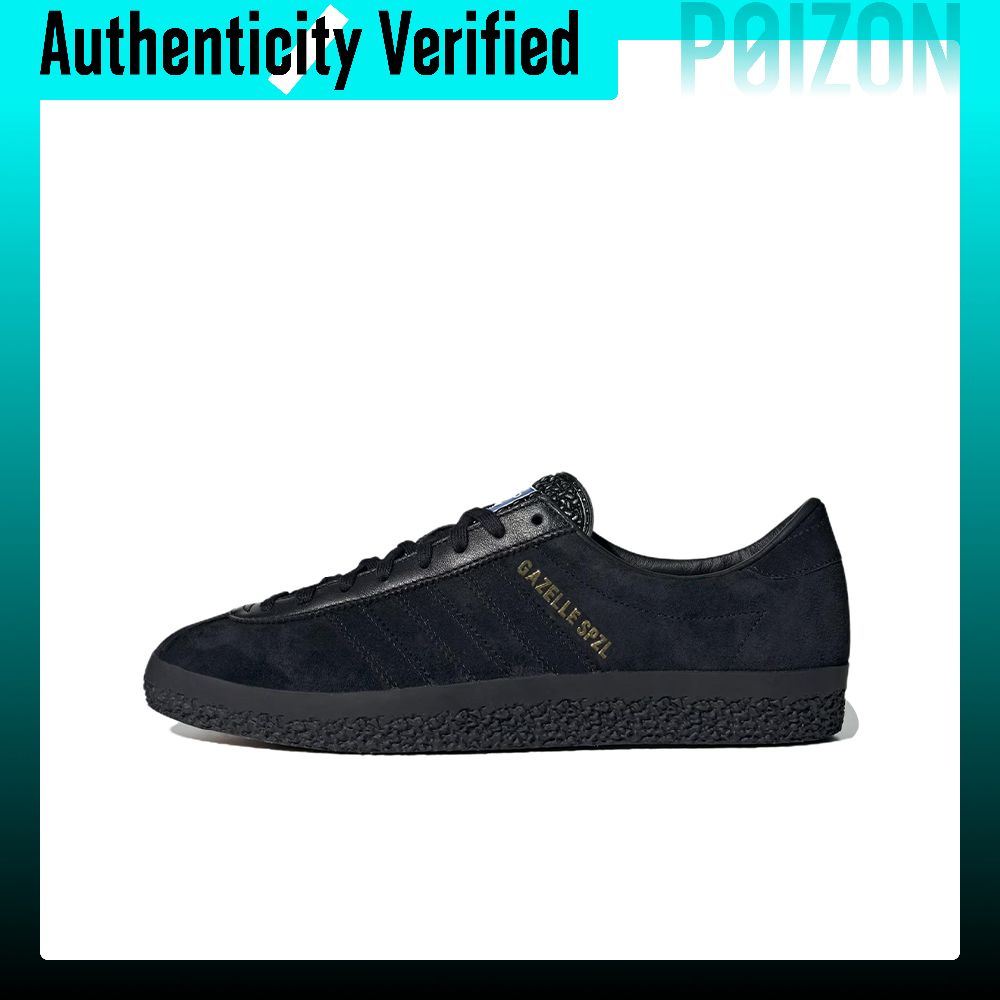 Adidas Shoes Gazelle - Adidas Originals Gazelle Skateboard Schoenen Unisex