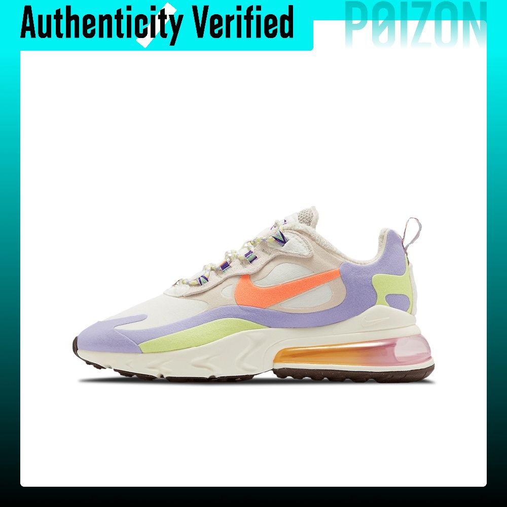 Nike Shoes Air Max 270 - Nike Air Max 270 hardloopschoenen voor