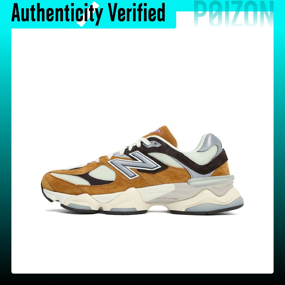New Balance Shoes 9060 - New Balance NB 9060 Casual schoenen,