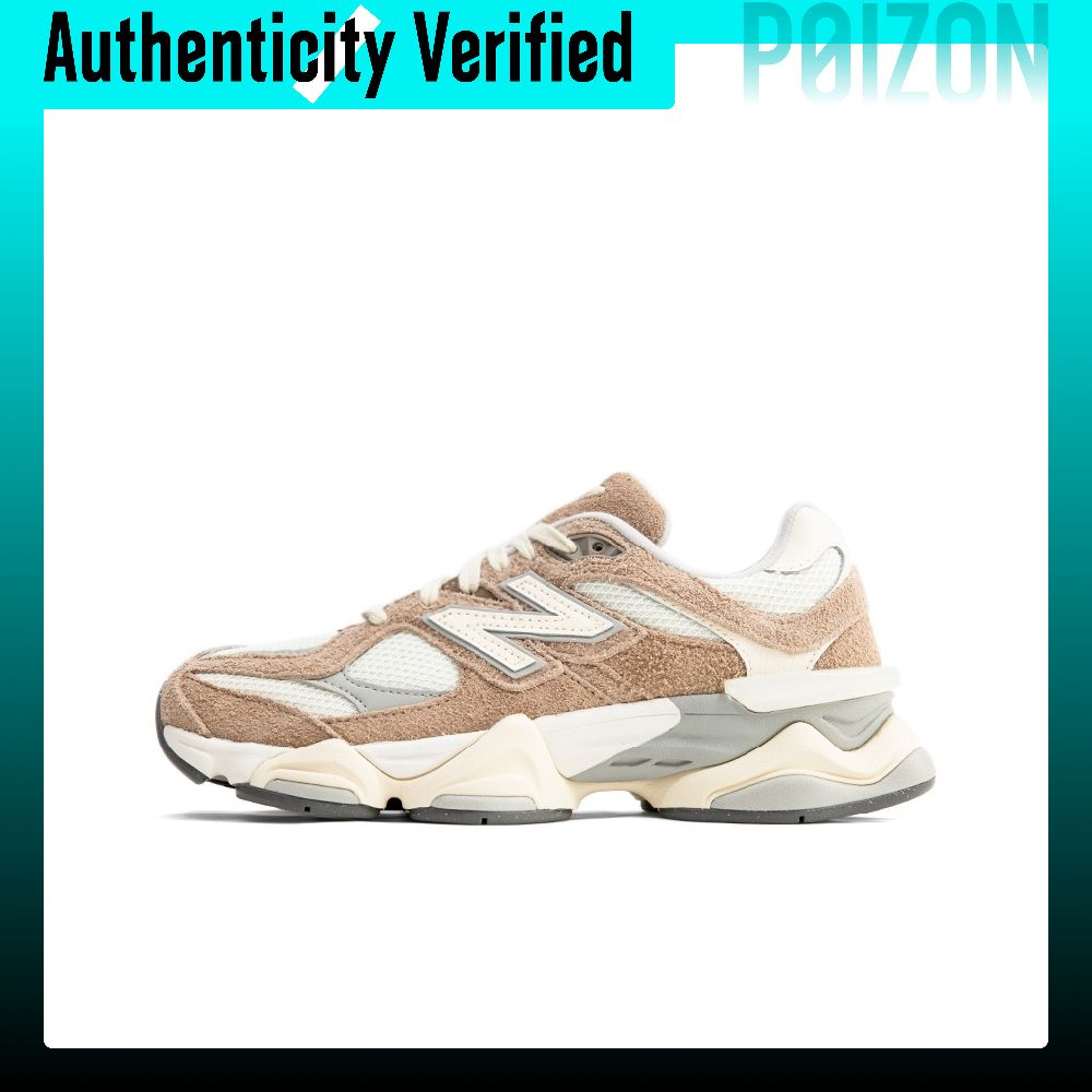 New Balance Shoes 9060 - New Balance NB 9060 Casual schoenen,