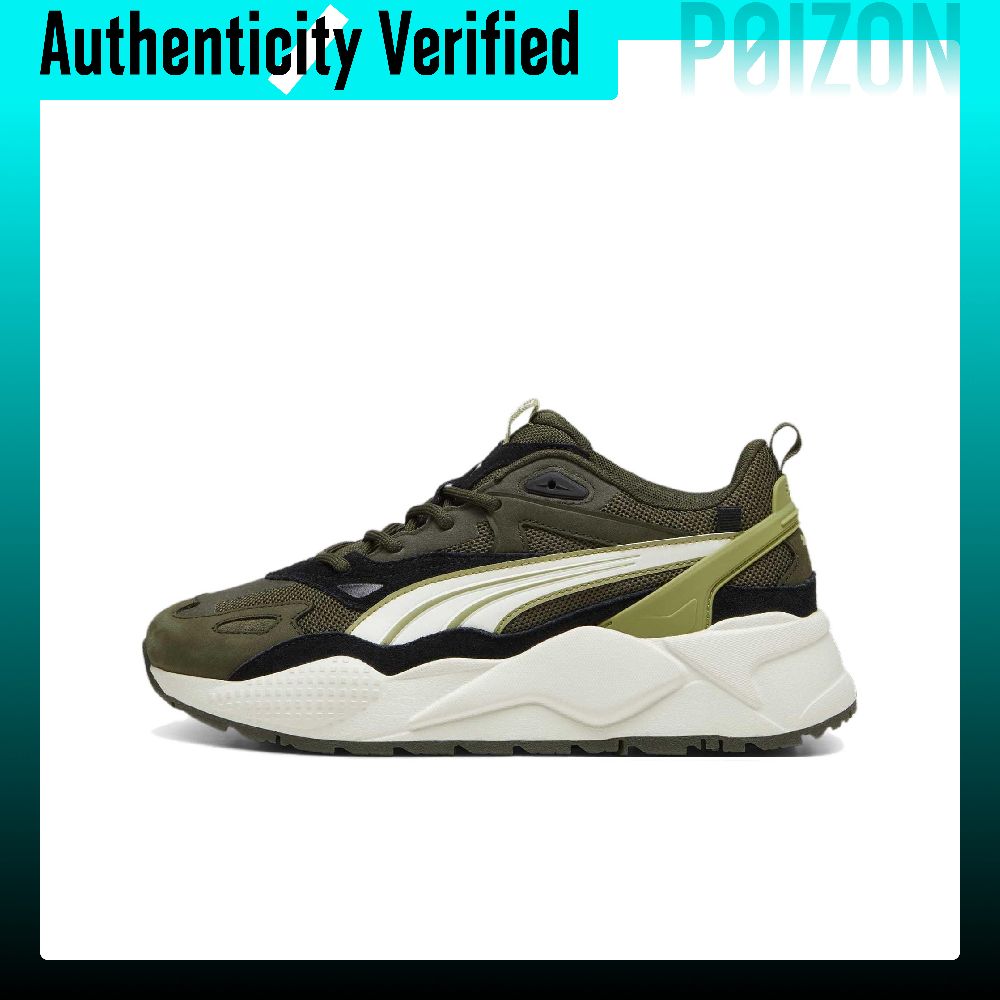 Puma Shoes Rs-X - PUMA RS X Slijtvaste Lage Casual