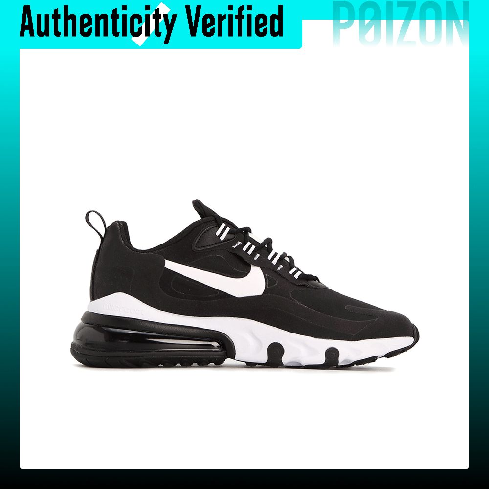 Nike Air Max 270 Vintage Leder - Nike Shoes Air Max 270 recensie en prijs