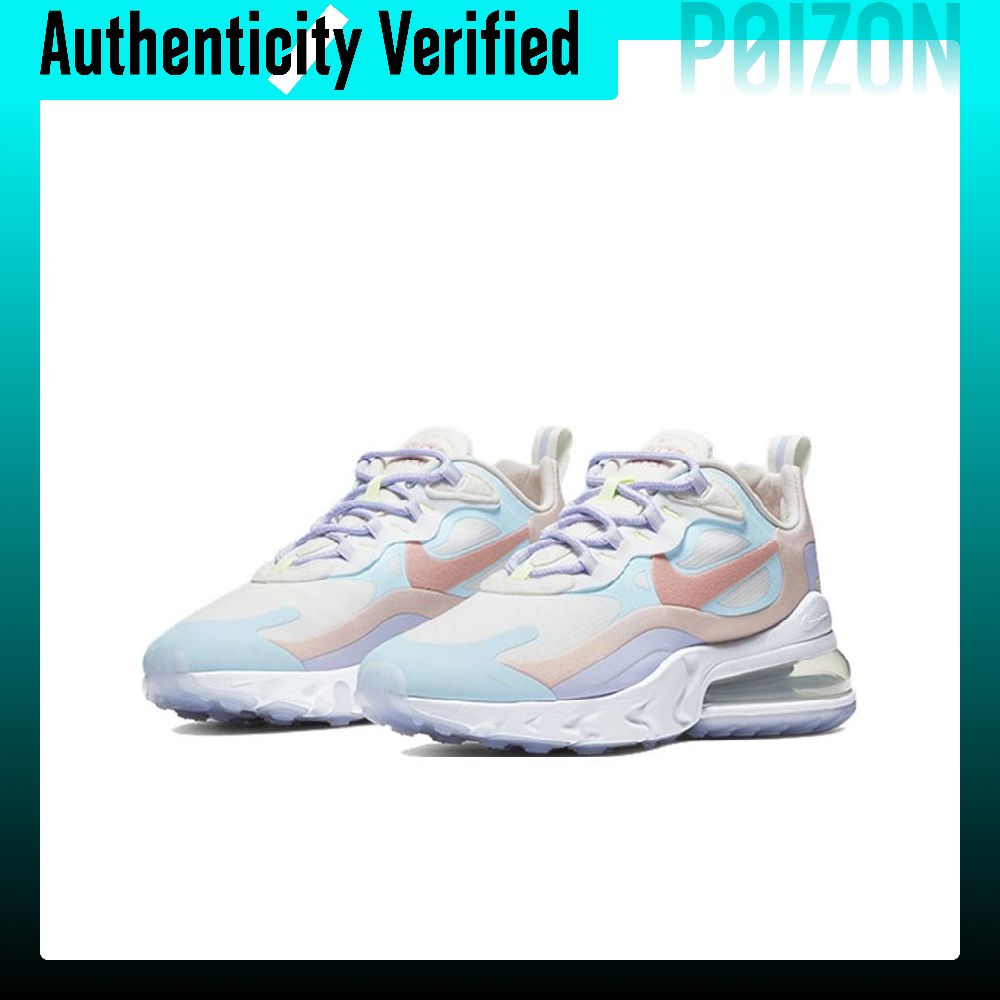 Nike Air Max 270 hardloopschoe - Nike Shoes Air Max 270 recensie en prijs