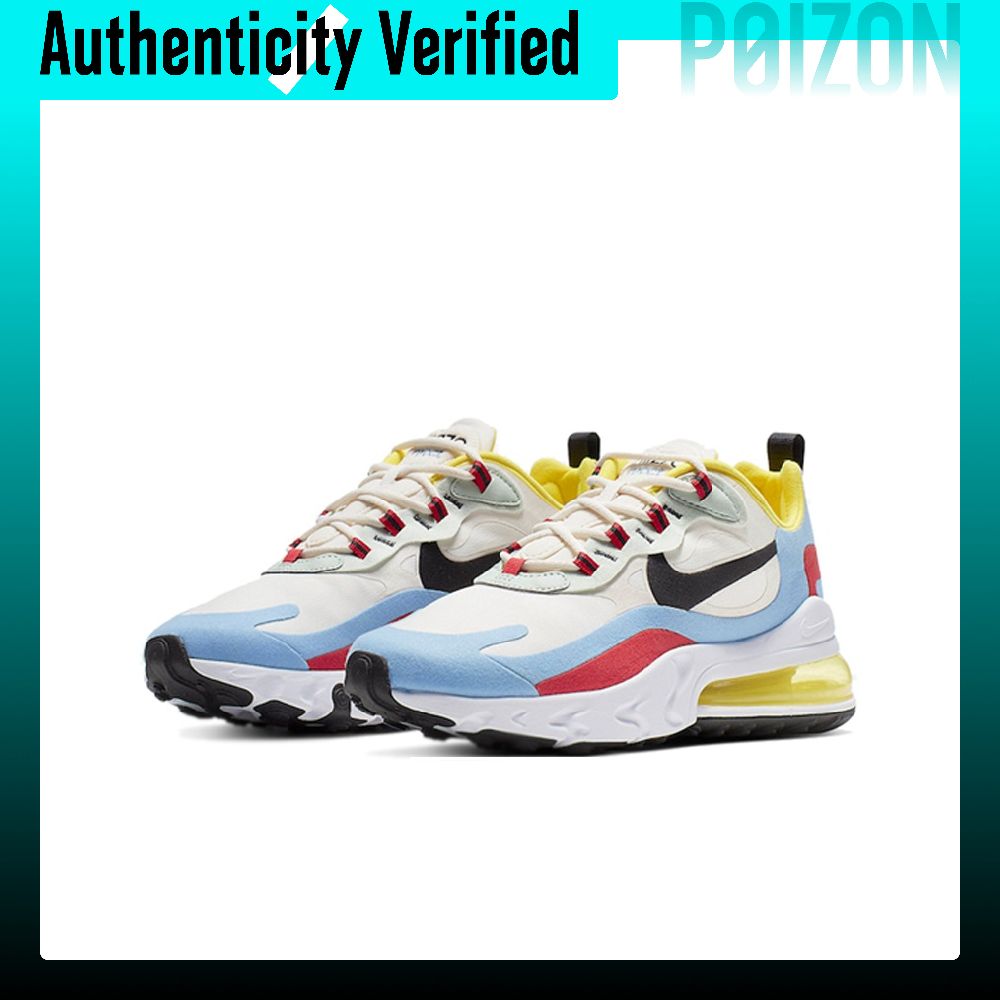 Nike Air Max 270 hardloopschoe - Nike Shoes Air Max 270 recensie en prijs
