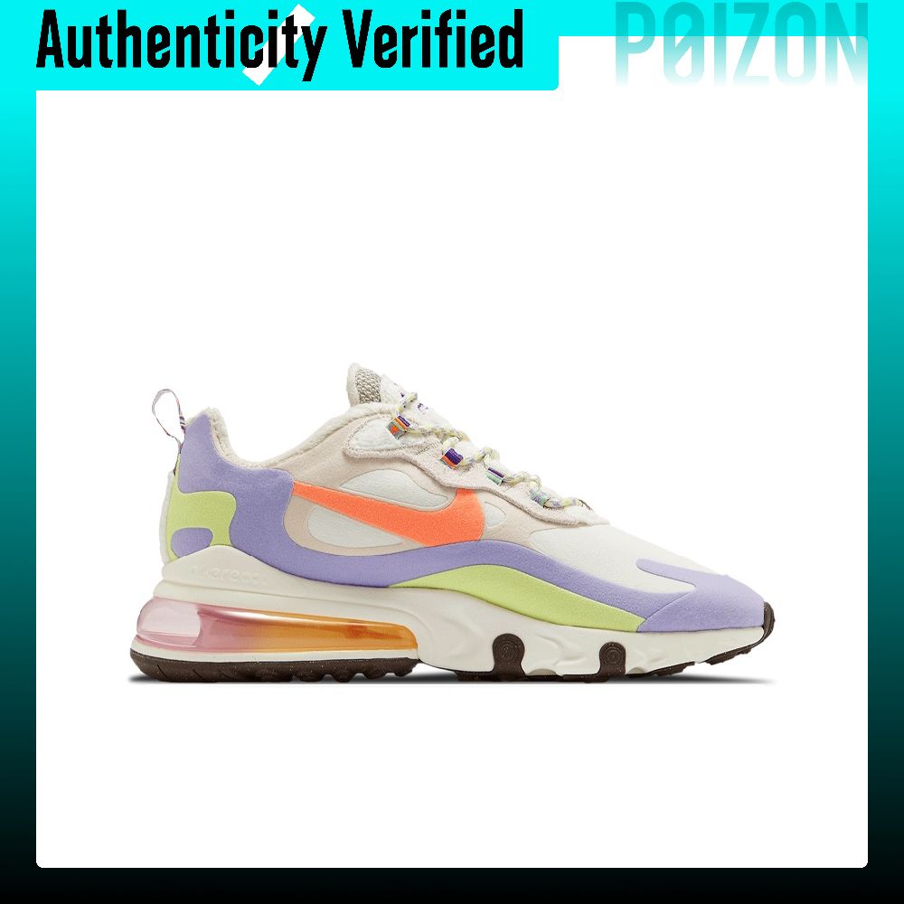 Nike Air Max 270 hardloopschoe - Nike Shoes Air Max 270 recensie en prijs