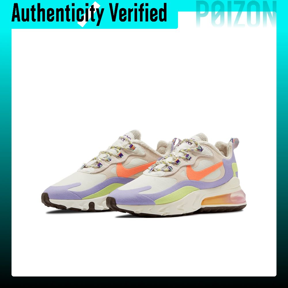 Nike Air Max 270 hardloopschoe - Nike Shoes Air Max 270 recensie en prijs
