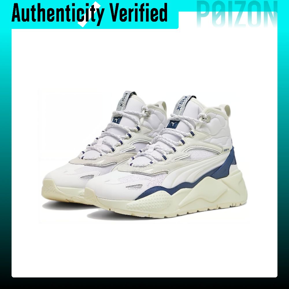 PUMA RS-X Casual schoenen, uni - Puma Shoes Rs-X recensie en prijs