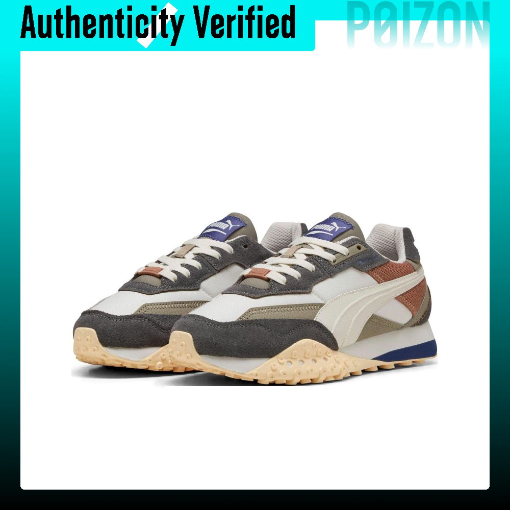 PUMA Textiel, gespleten rundle - Puma Shoes Rs-X recensie en prijs