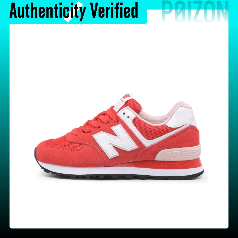 New Balance NB 574 Demping Sli - New Balance Shoes 574 recensie en prijs