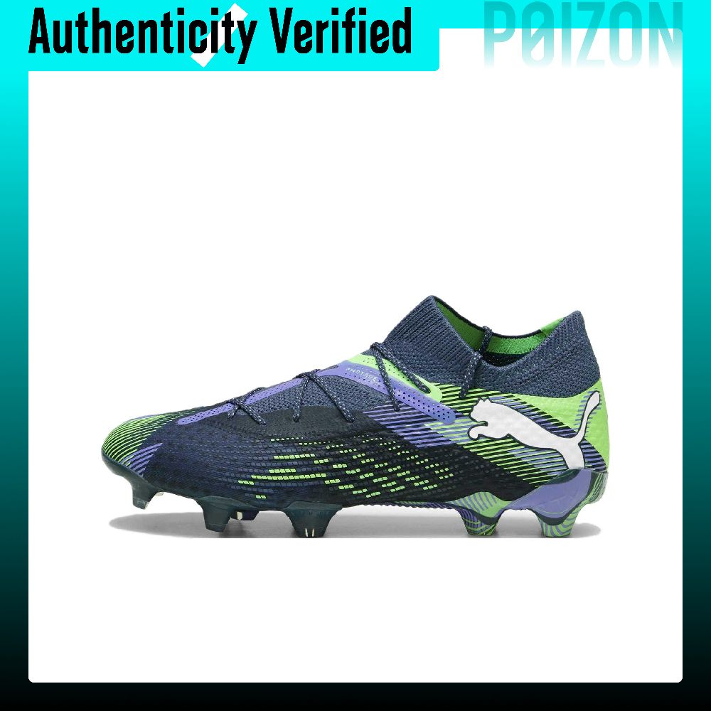 PUMA FUTURE 7 ULTIMATE voetbal - Puma Shoes Rs-X recensie en prijs