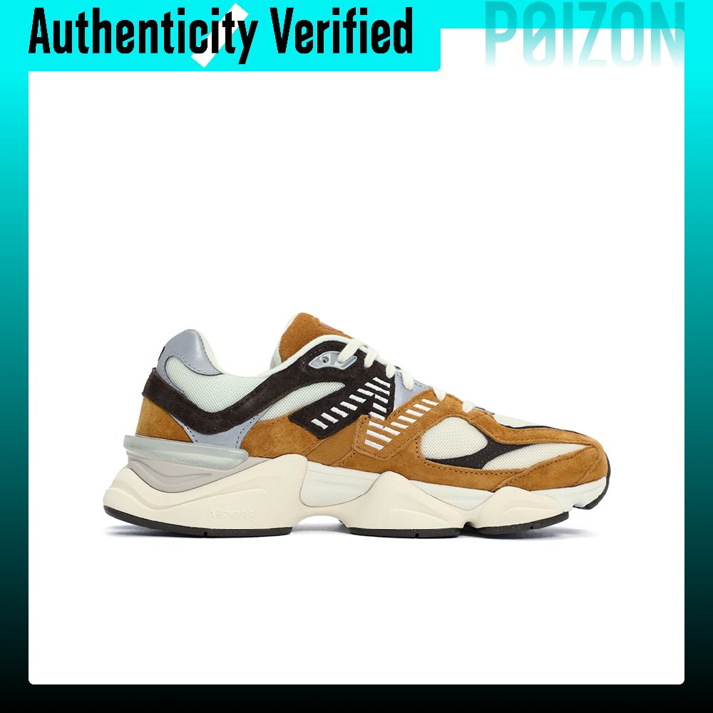 New Balance NB 9060 Casual sch - New Balance Shoes 9060 recensie en prijs
