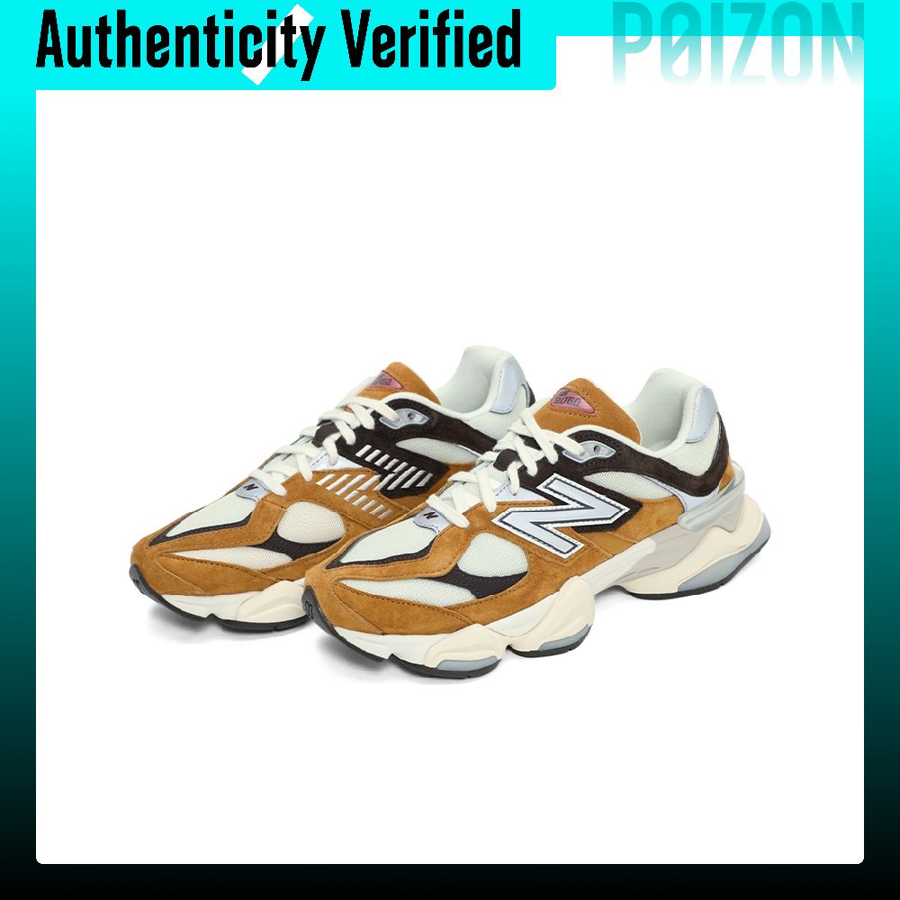 New Balance NB 9060 Casual sch - New Balance Shoes 9060 recensie en prijs