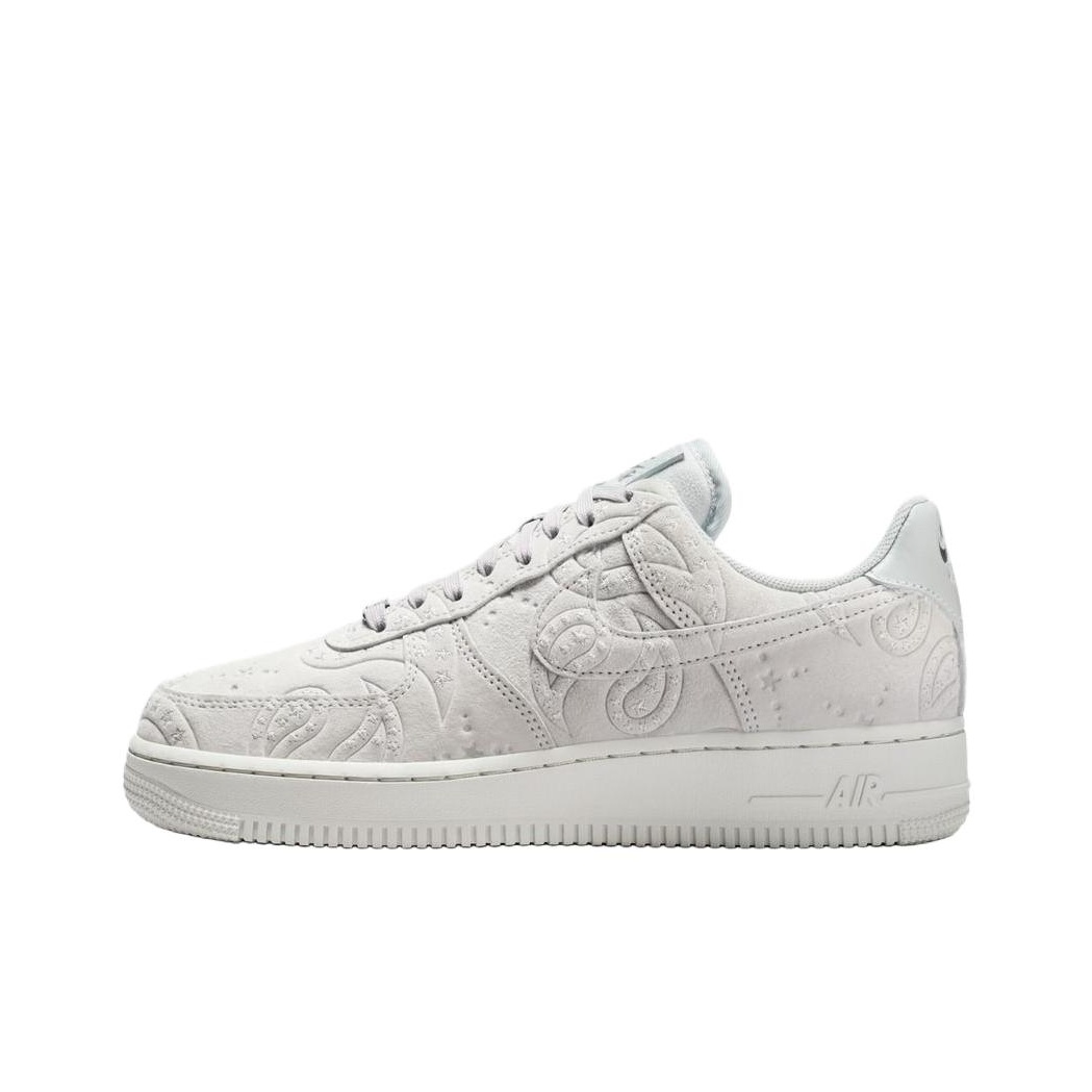 Nike Air Force 1 Skateboardsch - Nike Shoes Air Force 1 recensie en prijs