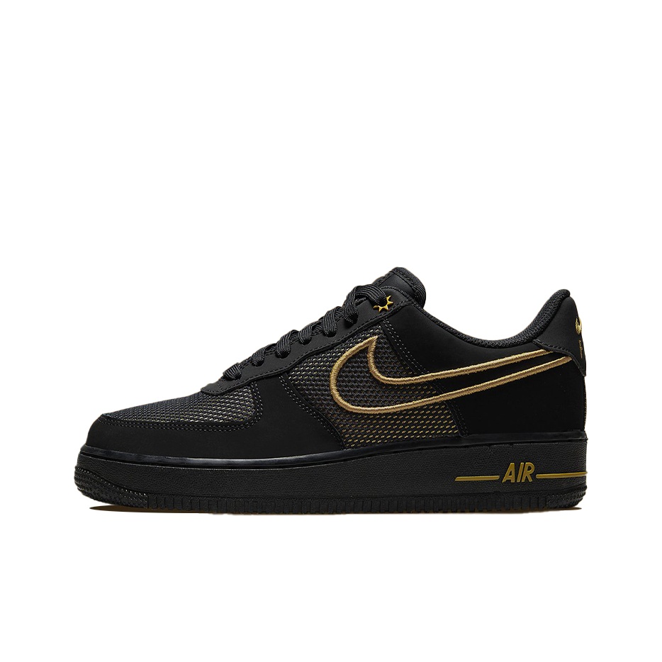 Nike Air Force 1 Skateboard Sc - Nike Shoes Air Force 1 recensie en prijs