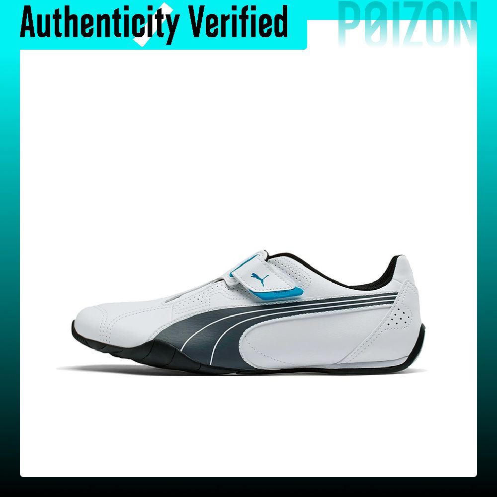PUMA Fabric Cushioning Slijtva - Puma Shoes Rs-X recensie en prijs