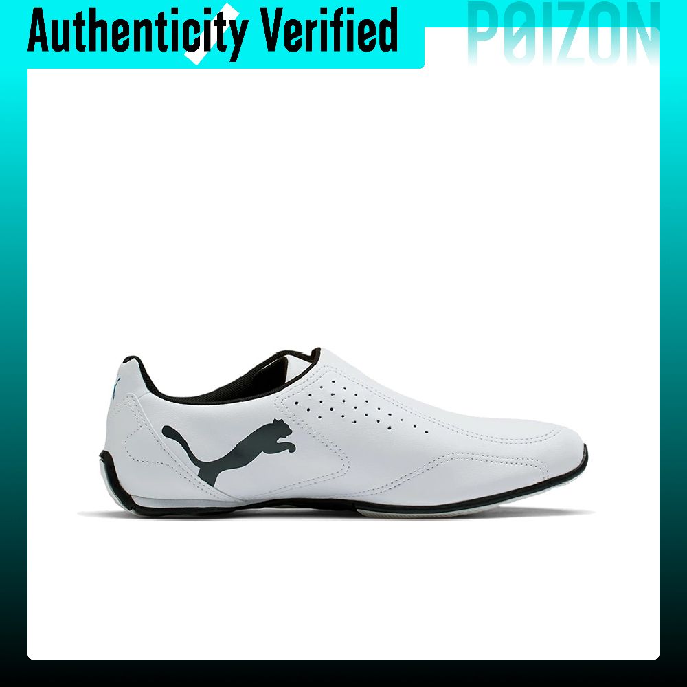 PUMA Fabric Cushioning Slijtva - Puma Shoes Rs-X recensie en prijs