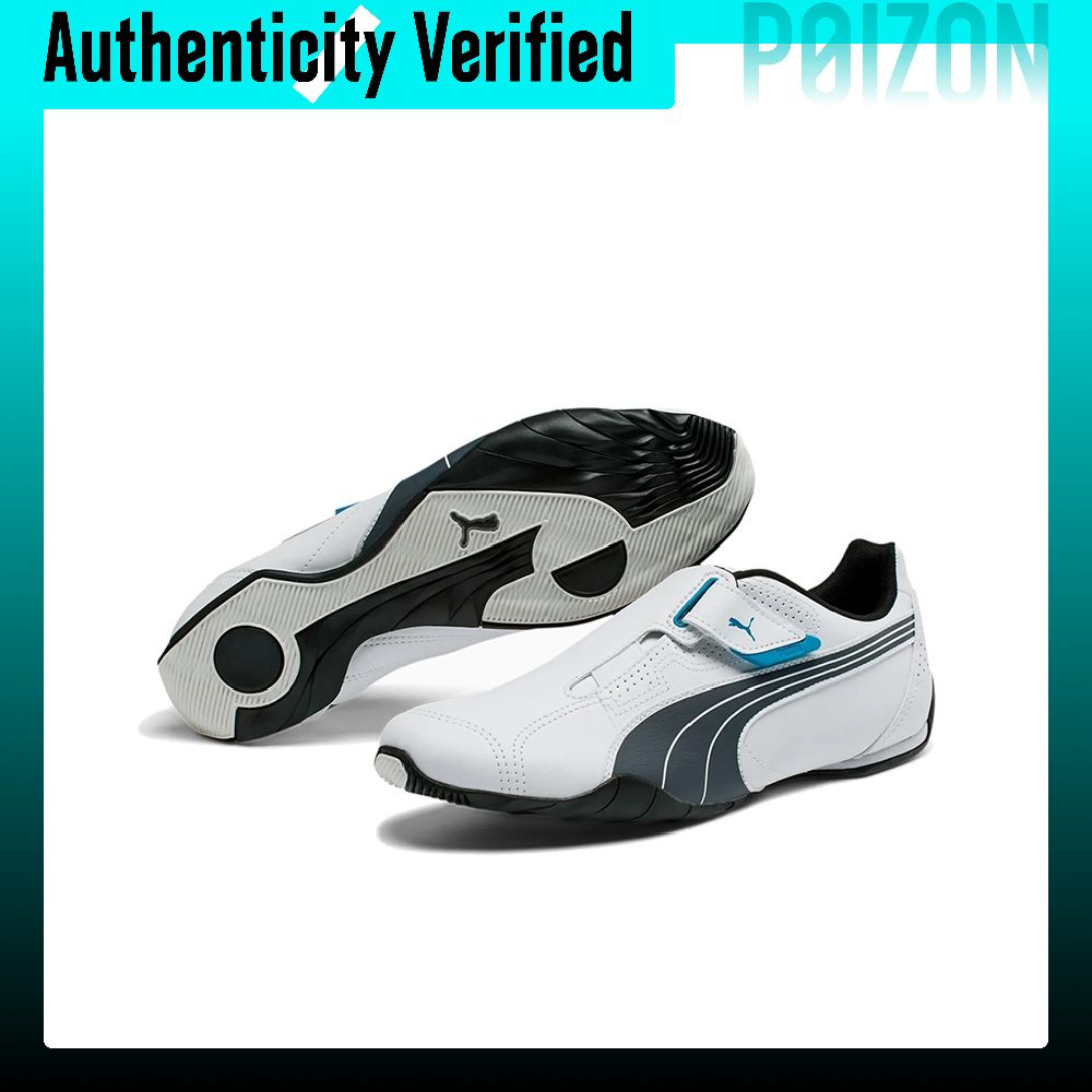 PUMA Fabric Cushioning Slijtva - Puma Shoes Rs-X recensie en prijs