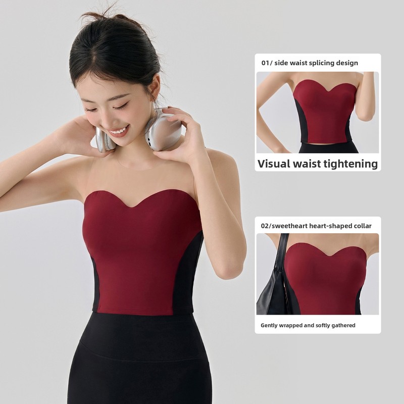 Dames strapless yoga top ingeb - Strapless Bra Backless recensie en prijs