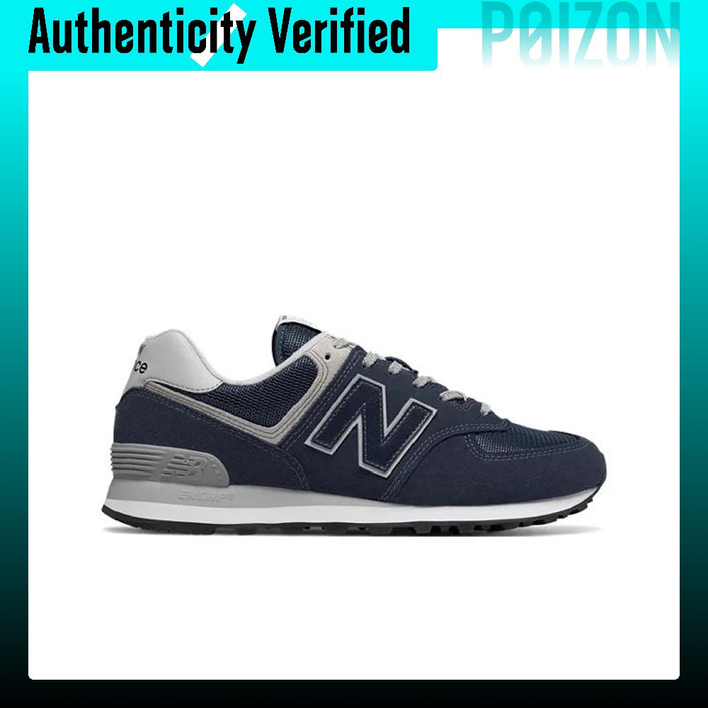 New Balance NB 574 Vintage Cus - New Balance Shoes 574 recensie en prijs