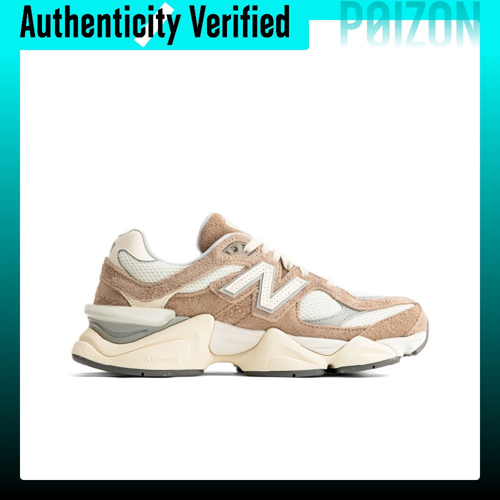 New Balance NB 9060 Casual sch - New Balance Shoes 9060 recensie en prijs