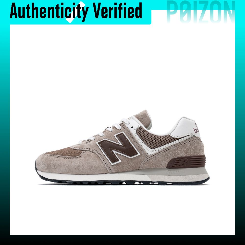 New Balance NB 574 Paar Ledere - New Balance Shoes 574 recensie en prijs