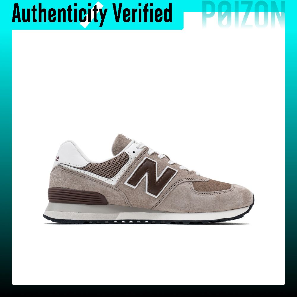 New Balance NB 574 Paar Ledere - New Balance Shoes 574 recensie en prijs